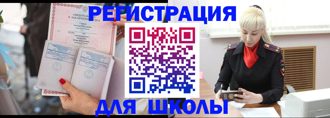 форма 3 в Фролово